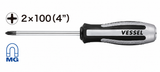 Vessel 980P2100 Megadora Impacta P2 x 100 Phillips Screwdriver