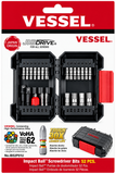 VESSEL IB52P01U IMPACT BALL 52-Piece Torsion Bit Set