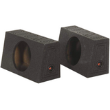 QPower “QBOMB” QBTRUCK112S Single 12″ Sealed Empty Car Woofer Enclosures (PAIR)