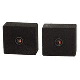 Two Q Power Single 6.5" Speaker Boxes | QBTW65